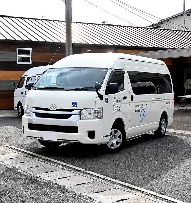 社会福祉法人みちくさ